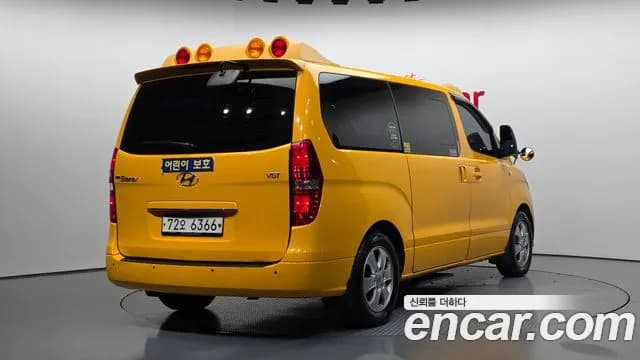 2019 Hyundai The New Grand Starex School Bus Sold VIN KMJWA37KBKU998591 – front exterior 2019 Hyundai The New Grand Starex School Bus Sold VIN KMJWA37KBKU998591 – front exterior