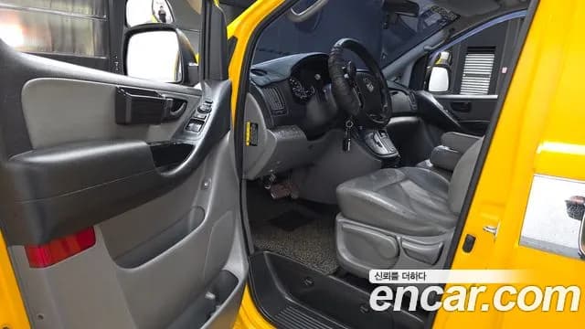 2019 Hyundai The New Grand Starex School Bus Sold VIN KMJWA37KBKU998591 – interior seats 2019 Hyundai The New Grand Starex School Bus Sold VIN KMJWA37KBKU998591 – interior seats