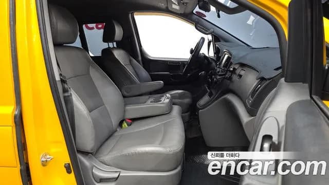 2019 Hyundai The New Grand Starex School Bus Sold VIN KMJWA37KBKU998591 – engine bay 2019 Hyundai The New Grand Starex School Bus Sold VIN KMJWA37KBKU998591 – engine bay