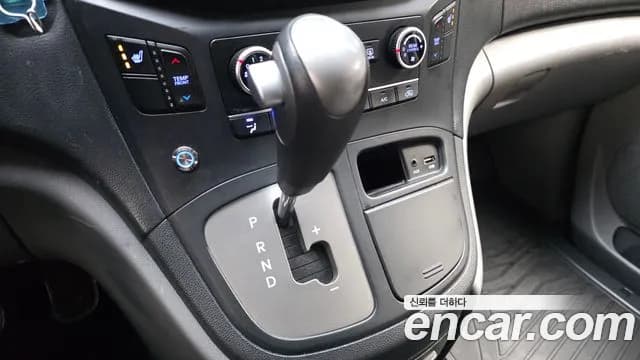 2019 Hyundai The New Grand Starex School Bus Sold VIN KMJWA37KBKU998591 – trunk area 2019 Hyundai The New Grand Starex School Bus Sold VIN KMJWA37KBKU998591 – trunk area