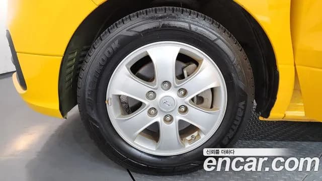 2019 Hyundai The New Grand Starex School Bus Sold VIN KMJWA37KBKU998892 – rear exterior 2019 Hyundai The New Grand Starex School Bus Sold VIN KMJWA37KBKU998892 – rear exterior