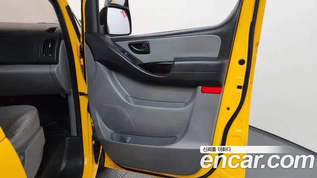 2019 Hyundai The New Grand Starex School Bus Sold VIN KMJWA37KBKU998892 – dashboard 2019 Hyundai The New Grand Starex School Bus Sold VIN KMJWA37KBKU998892 – dashboard
