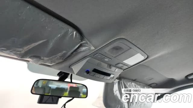 2019 Hyundai The New Grand Starex School Bus Sold VIN KMJWA37KBKU998892 – engine bay 2019 Hyundai The New Grand Starex School Bus Sold VIN KMJWA37KBKU998892 – engine bay