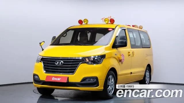 2019 Hyundai The New Grand Starex School Bus Sold VIN KMJWA37KBKU998892 – undercarriage 2019 Hyundai The New Grand Starex School Bus Sold VIN KMJWA37KBKU998892 – undercarriage
