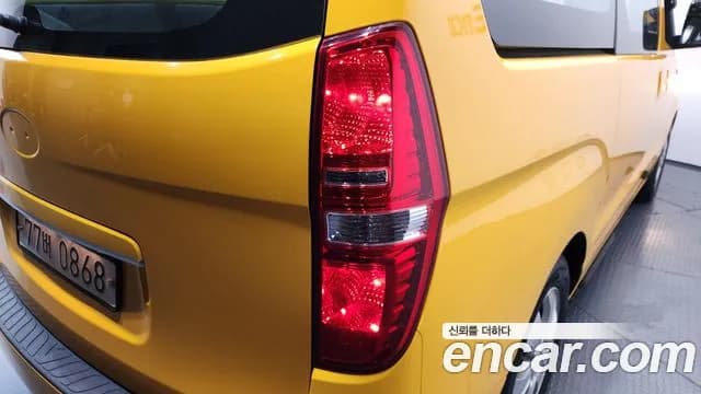 2019 Hyundai The New Grand Starex School Bus Sold VIN KMJWA37KBKU998892 – photo 19 2019 Hyundai The New Grand Starex School Bus Sold VIN KMJWA37KBKU998892 – photo 19
