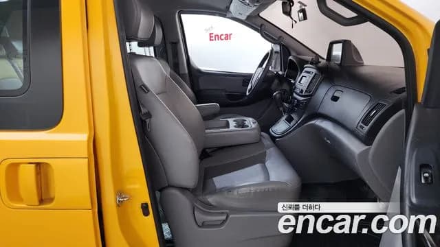 2019 Hyundai The New Grand Starex School Bus Sold VIN KMJWA37KBKU998892 – photo 20 2019 Hyundai The New Grand Starex School Bus Sold VIN KMJWA37KBKU998892 – photo 20