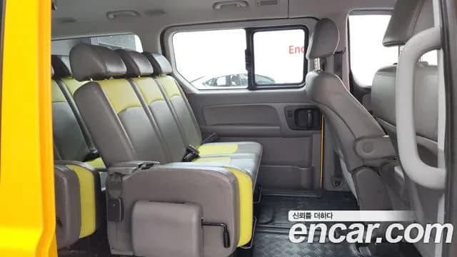 2019 Hyundai The New Grand Starex School Bus Sold VIN KMJWA37KBKU998892 – photo 24 2019 Hyundai The New Grand Starex School Bus Sold VIN KMJWA37KBKU998892 – photo 24