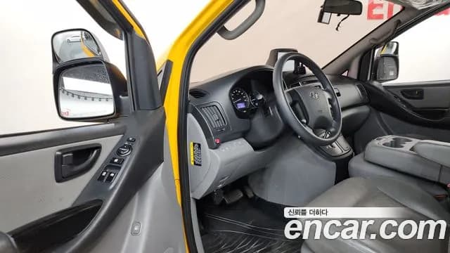 2019 Hyundai The New Grand Starex School Bus Sold VIN KMJWA37KBKU998892 – photo 25 2019 Hyundai The New Grand Starex School Bus Sold VIN KMJWA37KBKU998892 – photo 25