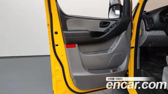 2019 Hyundai The New Grand Starex School Bus Sold VIN KMJWA37KBKU998892 – photo 27 2019 Hyundai The New Grand Starex School Bus Sold VIN KMJWA37KBKU998892 – photo 27