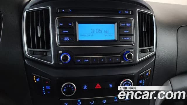2019 Hyundai The New Grand Starex School Bus Sold VIN KMJWA37KBKU998892 – photo 30 2019 Hyundai The New Grand Starex School Bus Sold VIN KMJWA37KBKU998892 – photo 30