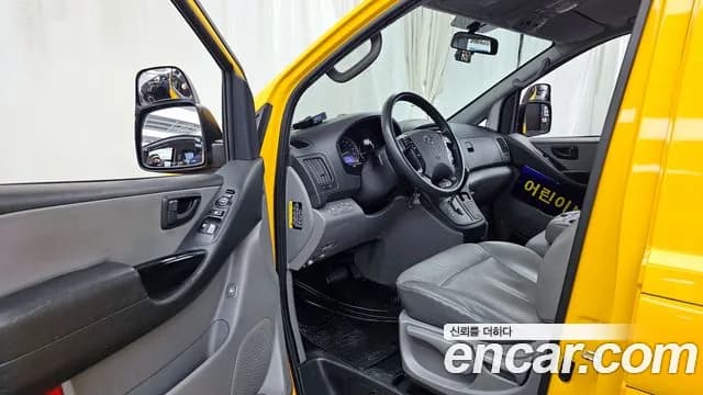 2019 Hyundai The New Grand Starex School Bus Sold VIN KMJWA37KBKU998991 – front exterior 2019 Hyundai The New Grand Starex School Bus Sold VIN KMJWA37KBKU998991 – front exterior