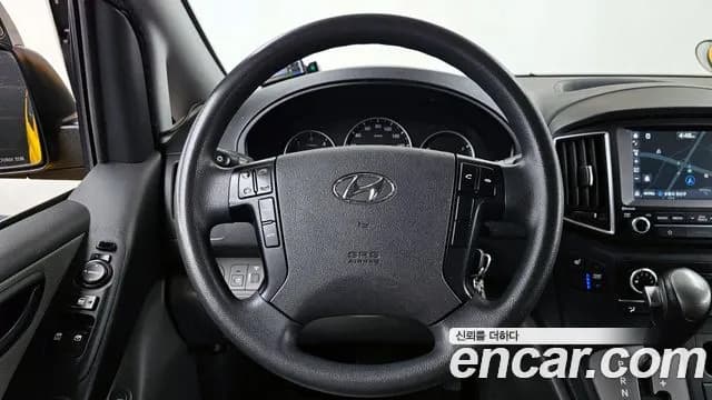 2019 Hyundai The New Grand Starex School Bus Sold VIN KMJWA37KBKU998991 – engine bay 2019 Hyundai The New Grand Starex School Bus Sold VIN KMJWA37KBKU998991 – engine bay