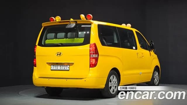 2019 Hyundai The New Grand Starex School Bus Sold VIN KMJWA37KBKU998991 – undercarriage 2019 Hyundai The New Grand Starex School Bus Sold VIN KMJWA37KBKU998991 – undercarriage