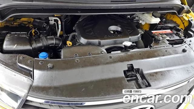 2019 Hyundai The New Grand Starex School Bus Sold VIN KMJWA37KBKU998991 – odometer reading 2019 Hyundai The New Grand Starex School Bus Sold VIN KMJWA37KBKU998991 – odometer reading