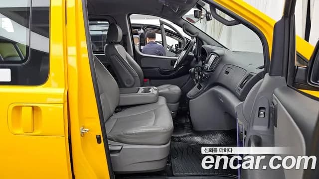 2019 Hyundai The New Grand Starex School Bus Sold VIN KMJWA37KBKU998991 – photo 11 2019 Hyundai The New Grand Starex School Bus Sold VIN KMJWA37KBKU998991 – photo 11