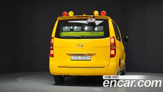 2019 Hyundai The New Grand Starex School Bus Sold VIN KMJWA37KBKU998991 – photo 14 2019 Hyundai The New Grand Starex School Bus Sold VIN KMJWA37KBKU998991 – photo 14