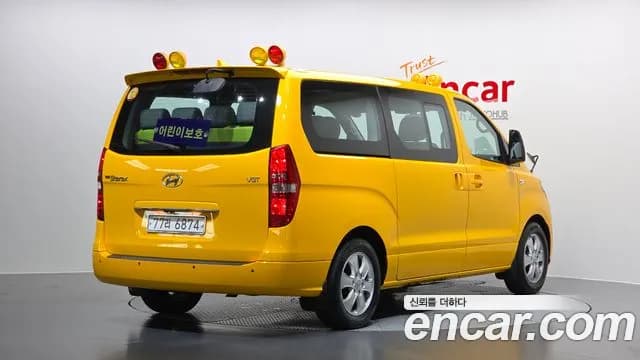 2020 Hyundai The New Grand Starex School Bus Sold VIN KMJWA37KBLU114439 – front exterior 2020 Hyundai The New Grand Starex School Bus Sold VIN KMJWA37KBLU114439 – front exterior