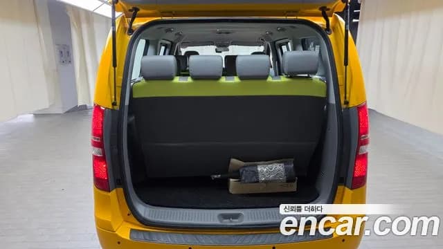 2020 Hyundai The New Grand Starex School Bus Sold VIN KMJWA37KBLU114439 – interior seats 2020 Hyundai The New Grand Starex School Bus Sold VIN KMJWA37KBLU114439 – interior seats