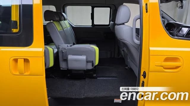 2020 Hyundai The New Grand Starex School Bus Sold VIN KMJWA37KBLU114439 – engine bay 2020 Hyundai The New Grand Starex School Bus Sold VIN KMJWA37KBLU114439 – engine bay