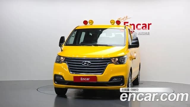 2020 Hyundai The New Grand Starex School Bus Sold VIN KMJWA37KBLU114439 – trunk area 2020 Hyundai The New Grand Starex School Bus Sold VIN KMJWA37KBLU114439 – trunk area