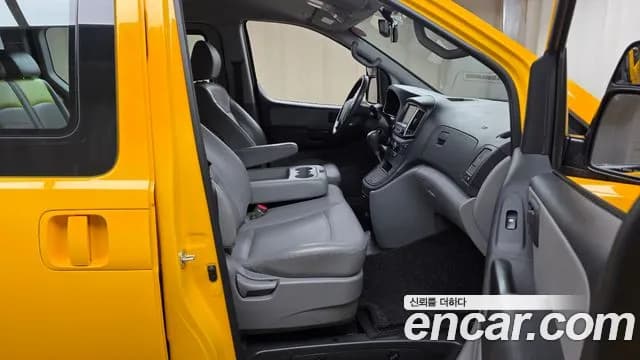2020 Hyundai The New Grand Starex School Bus Sold VIN KMJWA37KBLU114439 – odometer reading 2020 Hyundai The New Grand Starex School Bus Sold VIN KMJWA37KBLU114439 – odometer reading