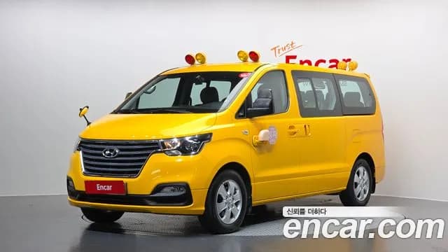 2020 Hyundai The New Grand Starex School Bus Sold VIN KMJWA37KBLU114439 – photo 12 2020 Hyundai The New Grand Starex School Bus Sold VIN KMJWA37KBLU114439 – photo 12