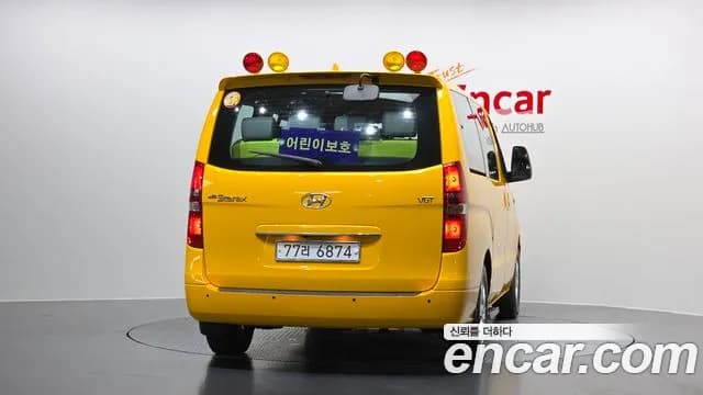 2020 Hyundai The New Grand Starex School Bus Sold VIN KMJWA37KBLU114439 – photo 17 2020 Hyundai The New Grand Starex School Bus Sold VIN KMJWA37KBLU114439 – photo 17