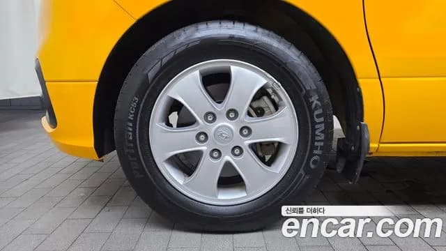 2020 Hyundai The New Grand Starex School Bus Sold VIN KMJWA37KBLU114439 – photo 19 2020 Hyundai The New Grand Starex School Bus Sold VIN KMJWA37KBLU114439 – photo 19