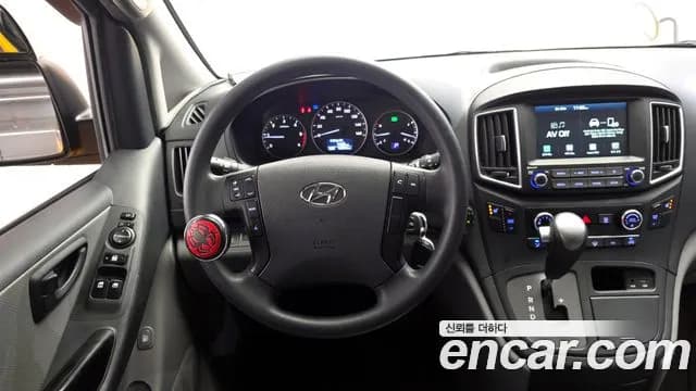 2020 Hyundai The New Grand Starex School Bus Sold VIN KMJWA37KBLU135180 – rear exterior 2020 Hyundai The New Grand Starex School Bus Sold VIN KMJWA37KBLU135180 – rear exterior