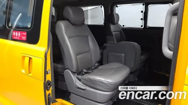 2020 Hyundai The New Grand Starex School Bus Sold VIN KMJWA37KBLU135180 – dashboard 2020 Hyundai The New Grand Starex School Bus Sold VIN KMJWA37KBLU135180 – dashboard