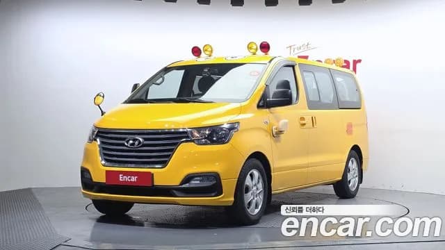 2020 Hyundai The New Grand Starex School Bus Sold VIN KMJWA37KBLU135180 – undercarriage 2020 Hyundai The New Grand Starex School Bus Sold VIN KMJWA37KBLU135180 – undercarriage