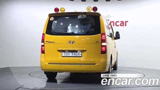 2020 Hyundai The New Grand Starex School Bus Sold VIN KMJWA37KBLU135180 – trunk area 2020 Hyundai The New Grand Starex School Bus Sold VIN KMJWA37KBLU135180 – trunk area