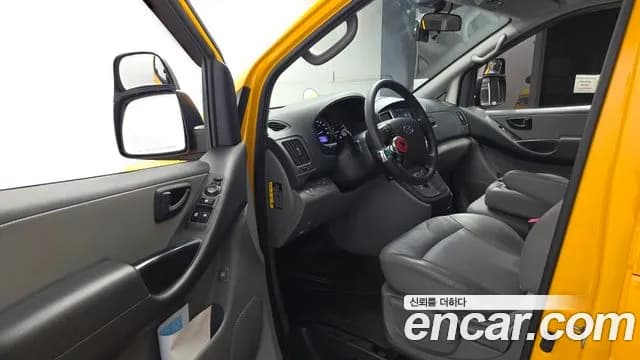 2020 Hyundai The New Grand Starex School Bus Sold VIN KMJWA37KBLU135180 – odometer reading 2020 Hyundai The New Grand Starex School Bus Sold VIN KMJWA37KBLU135180 – odometer reading