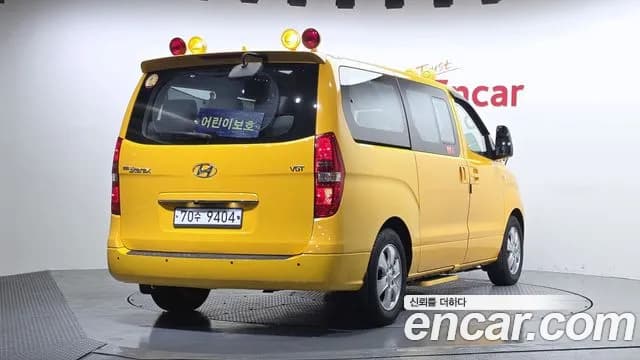 2020 Hyundai The New Grand Starex School Bus Sold VIN KMJWA37KBLU135180 – photo 12 2020 Hyundai The New Grand Starex School Bus Sold VIN KMJWA37KBLU135180 – photo 12