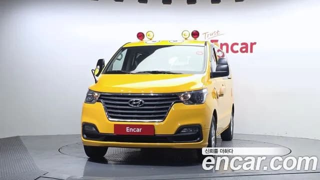 2020 Hyundai The New Grand Starex School Bus Sold VIN KMJWA37KBLU135180 – photo 20 2020 Hyundai The New Grand Starex School Bus Sold VIN KMJWA37KBLU135180 – photo 20