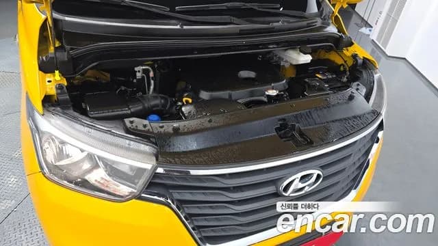 2020 Hyundai The New Grand Starex School Bus Sold VIN KMJWA37KBLU135949 – front exterior 2020 Hyundai The New Grand Starex School Bus Sold VIN KMJWA37KBLU135949 – front exterior