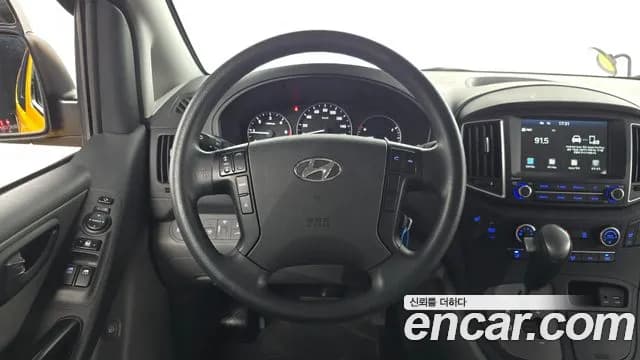2020 Hyundai The New Grand Starex School Bus Sold VIN KMJWA37KBLU135949 – dashboard 2020 Hyundai The New Grand Starex School Bus Sold VIN KMJWA37KBLU135949 – dashboard