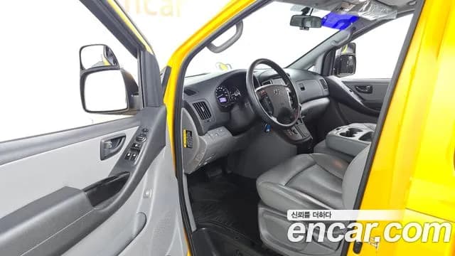 2020 Hyundai The New Grand Starex School Bus Sold VIN KMJWA37KBLU135949 – interior seats 2020 Hyundai The New Grand Starex School Bus Sold VIN KMJWA37KBLU135949 – interior seats