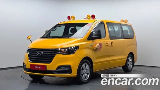 2020 Hyundai The New Grand Starex School Bus Sold VIN KMJWA37KBLU135949 – engine bay 2020 Hyundai The New Grand Starex School Bus Sold VIN KMJWA37KBLU135949 – engine bay