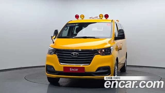 2020 Hyundai The New Grand Starex School Bus Sold VIN KMJWA37KBLU135949 – photo 12 2020 Hyundai The New Grand Starex School Bus Sold VIN KMJWA37KBLU135949 – photo 12
