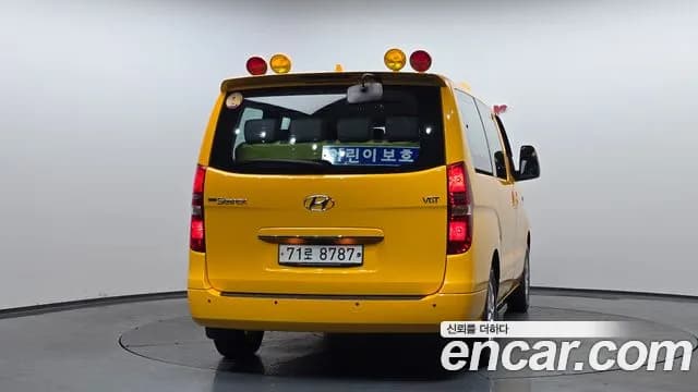 2020 Hyundai The New Grand Starex School Bus Sold VIN KMJWA37KBLU135949 – photo 15 2020 Hyundai The New Grand Starex School Bus Sold VIN KMJWA37KBLU135949 – photo 15