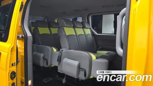 2020 Hyundai The New Grand Starex School Bus Sold VIN KMJWA37KBLU135949 – photo 16 2020 Hyundai The New Grand Starex School Bus Sold VIN KMJWA37KBLU135949 – photo 16