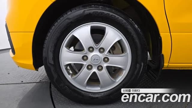 2020 Hyundai The New Grand Starex School Bus Sold VIN KMJWA37KBLU135949 – photo 17 2020 Hyundai The New Grand Starex School Bus Sold VIN KMJWA37KBLU135949 – photo 17