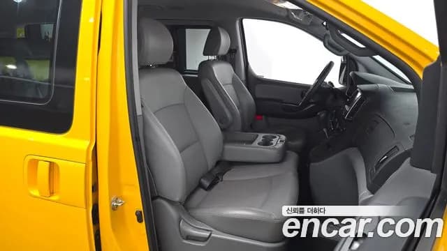 2020 Hyundai The New Grand Starex School Bus Sold VIN KMJWA37KBLU135949 – photo 20 2020 Hyundai The New Grand Starex School Bus Sold VIN KMJWA37KBLU135949 – photo 20