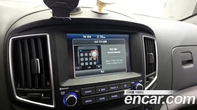2020 Hyundai The New Grand Starex Wagon 12-Seater Sold VIN KMJWA37KBLU138380 – interior seats 2020 Hyundai The New Grand Starex Wagon 12-Seater Sold VIN KMJWA37KBLU138380 – interior seats