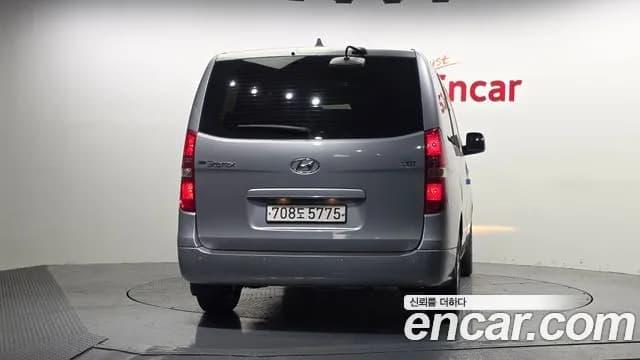 2020 Hyundai The New Grand Starex Wagon 12-Seater Sold VIN KMJWA37KBLU138380 – exterior detail 2020 Hyundai The New Grand Starex Wagon 12-Seater Sold VIN KMJWA37KBLU138380 – exterior detail