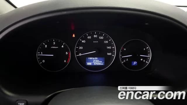 2020 Hyundai The New Grand Starex Wagon 12-Seater Sold VIN KMJWA37KBLU138380 – trunk area 2020 Hyundai The New Grand Starex Wagon 12-Seater Sold VIN KMJWA37KBLU138380 – trunk area
