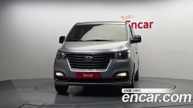 2020 Hyundai The New Grand Starex Wagon 12-Seater Sold VIN KMJWA37KBLU138380 – photo 19 2020 Hyundai The New Grand Starex Wagon 12-Seater Sold VIN KMJWA37KBLU138380 – photo 19