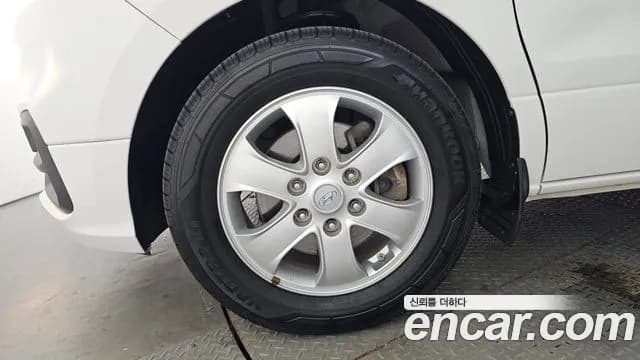2021 Hyundai The New Grand Starex Wagon 12-Seater Sold VIN KMJWA37KBMU151654 – front exterior 2021 Hyundai The New Grand Starex Wagon 12-Seater Sold VIN KMJWA37KBMU151654 – front exterior