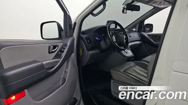 2021 Hyundai The New Grand Starex Wagon 12-Seater Sold VIN KMJWA37KBMU151654 – undercarriage 2021 Hyundai The New Grand Starex Wagon 12-Seater Sold VIN KMJWA37KBMU151654 – undercarriage